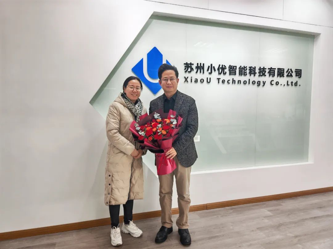 【科技風(fēng)采】吳中區(qū)科協(xié)副主席朱艷率隊(duì)探訪小優(yōu)智能科技,共鑒創(chuàng)新力量