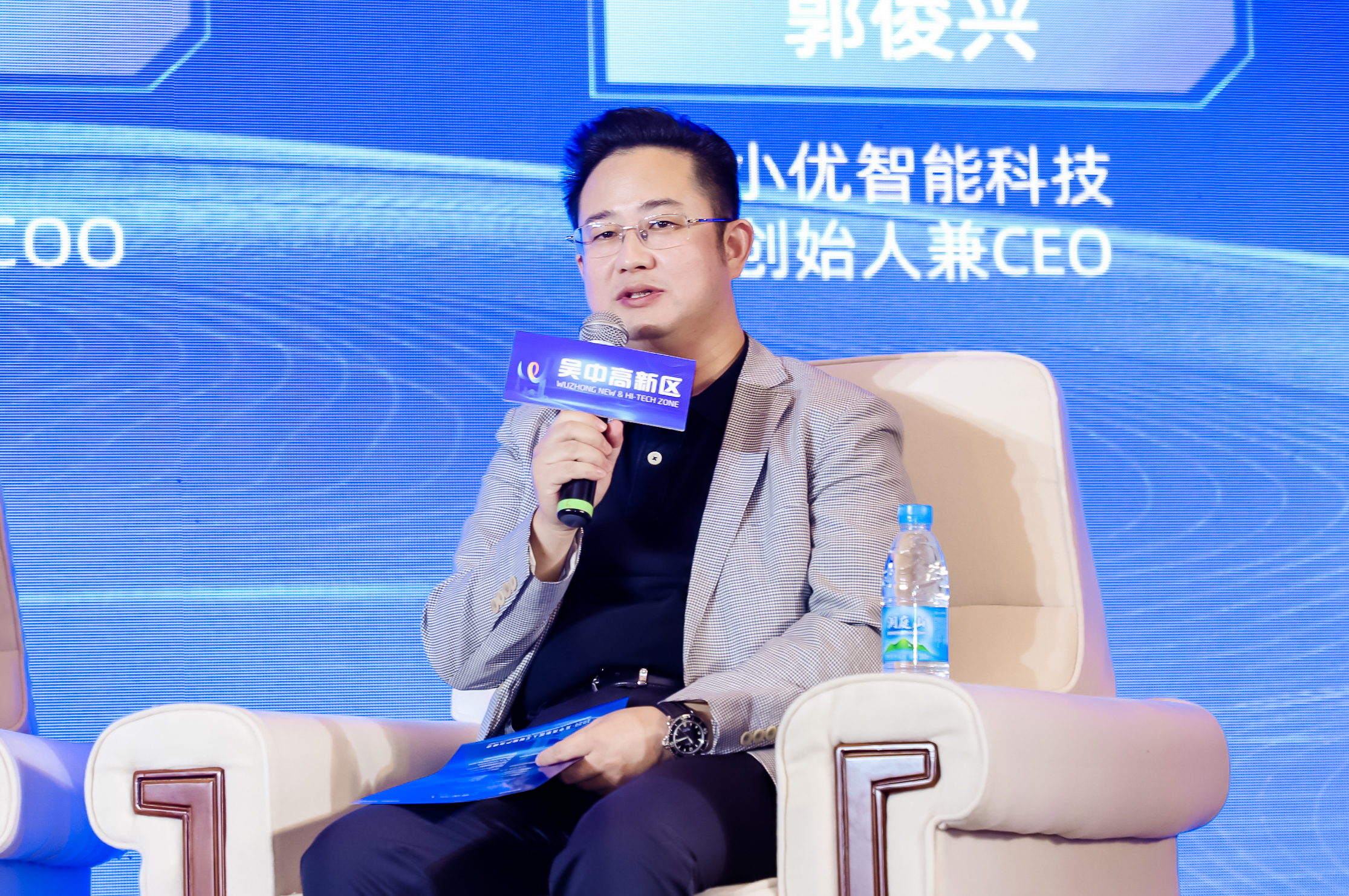 WechatIMG12.jpeg WechatIMG12.jpeg